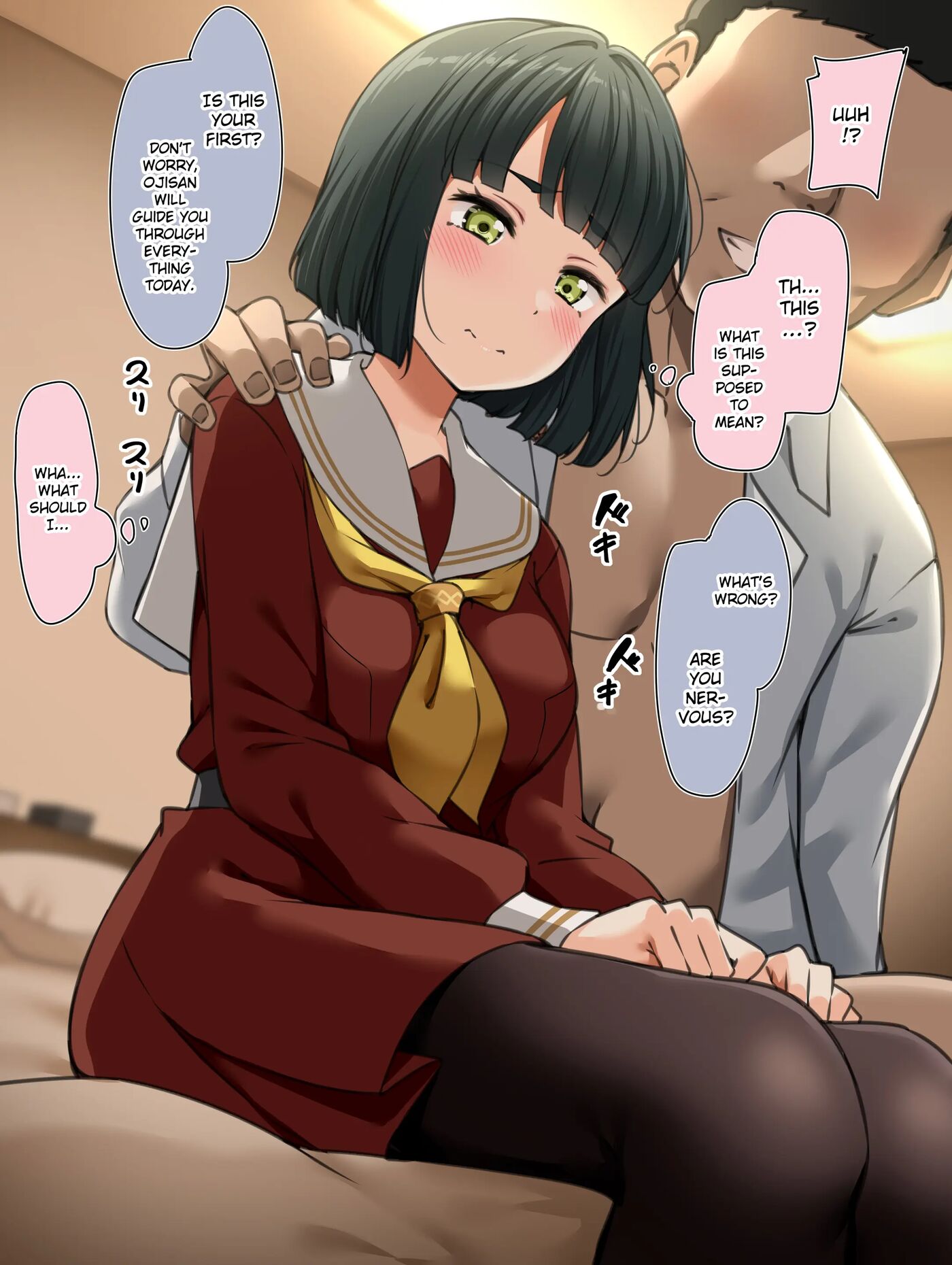 Ginko★papa Chapter 1000 Page 4